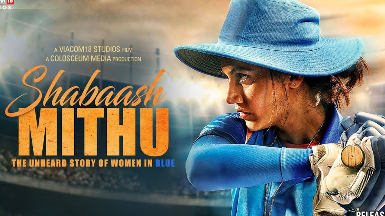 4. Shabaash Mithu (2022)