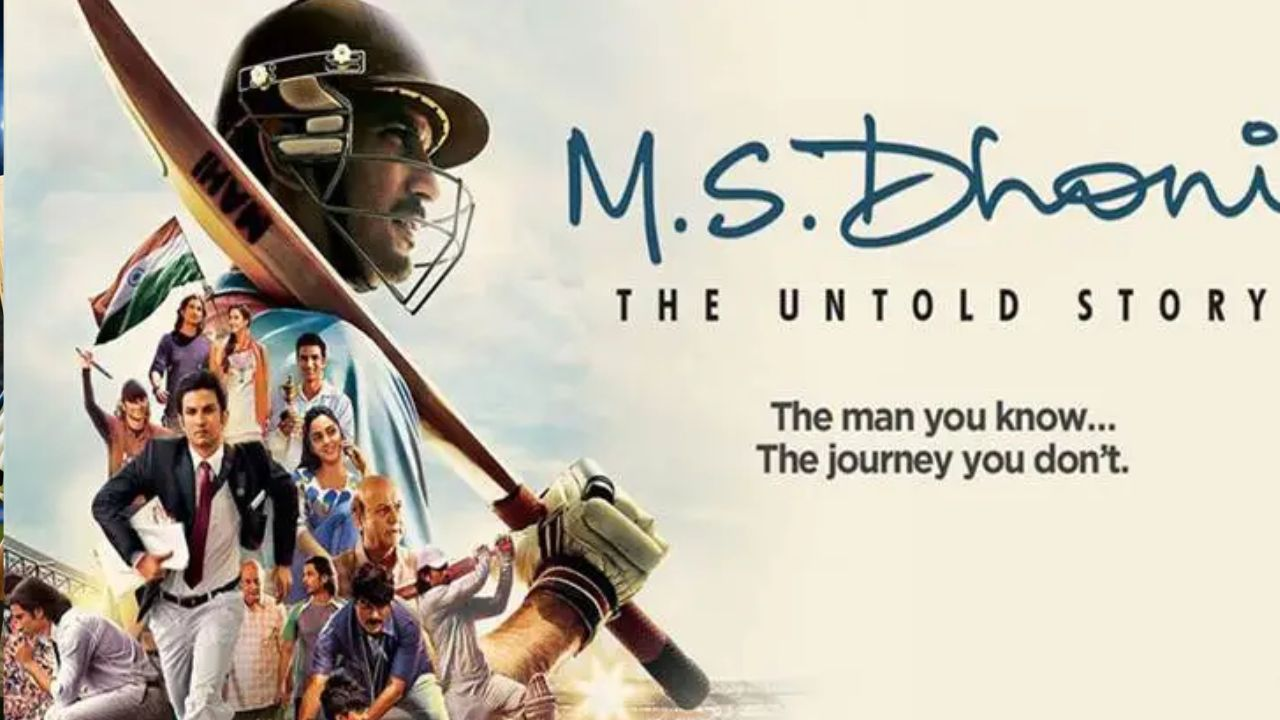 M.S. Dhoni: The Untold Story