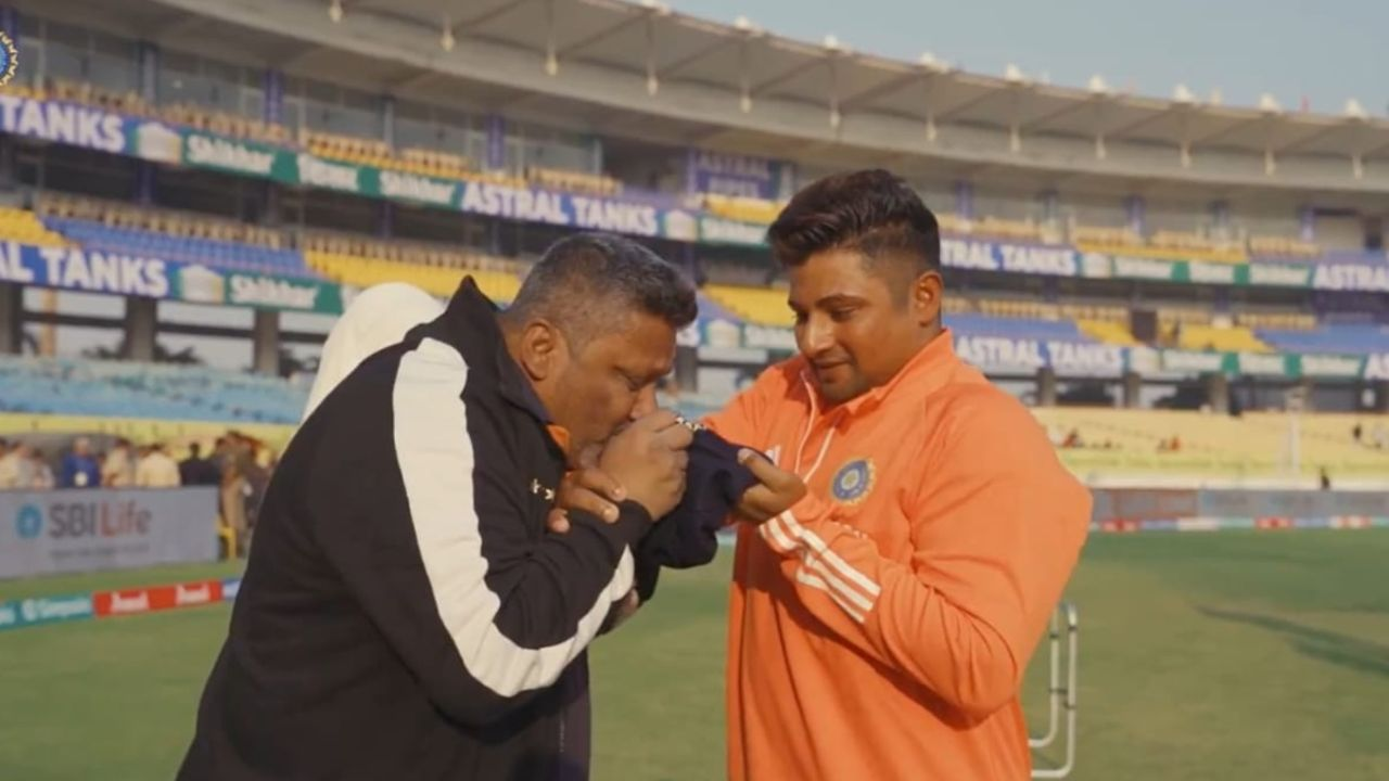 Sarfaraz Khan and Naushad Khan