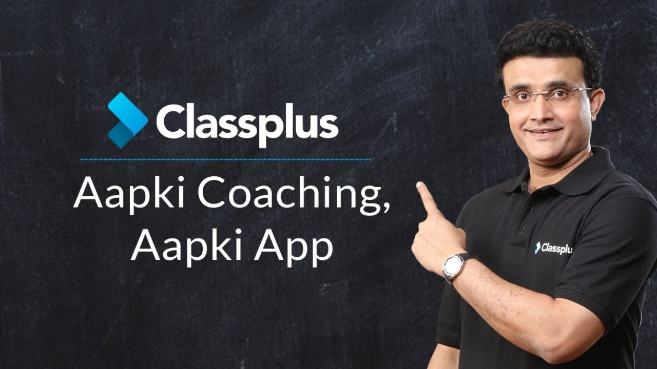 Sourav Ganguly's business and startups