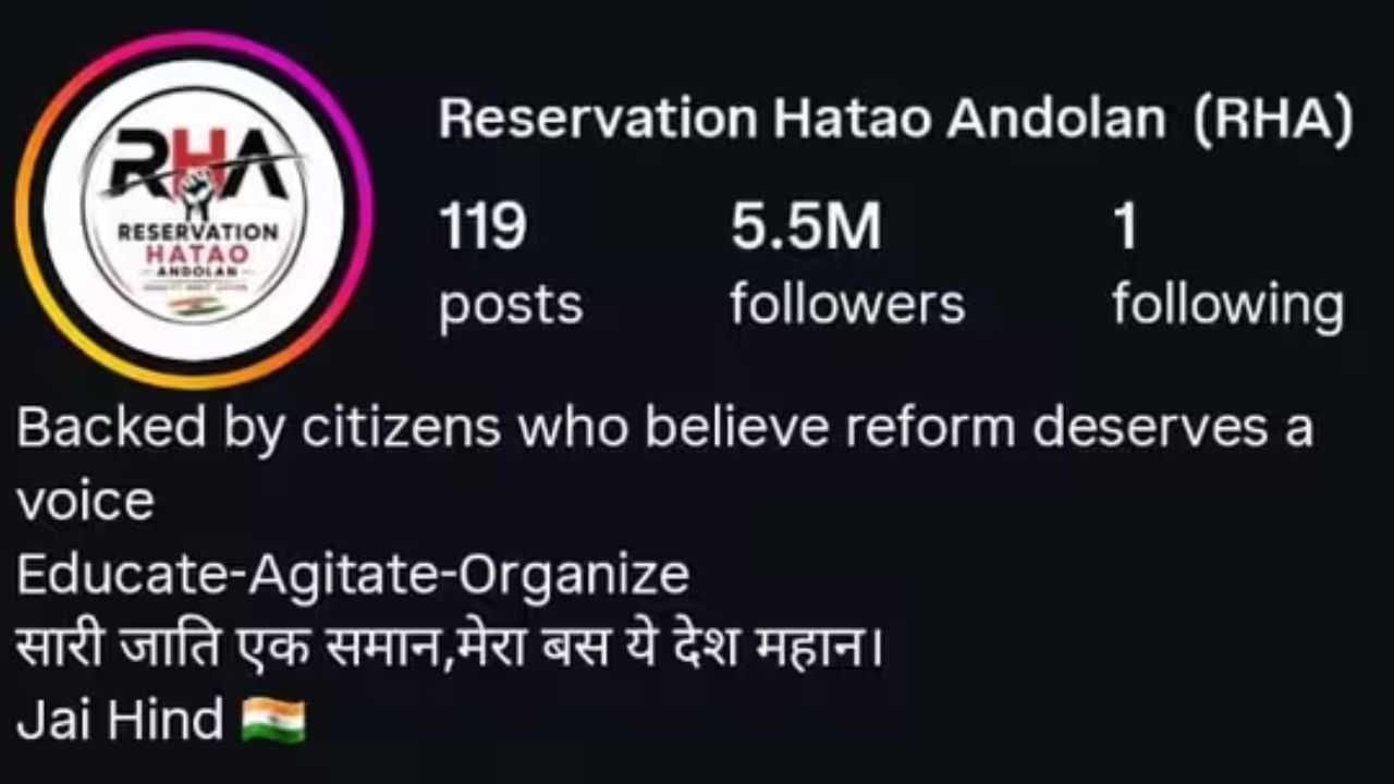 The official Instagram handle of the Reservation Hatao Andolan (RHA)