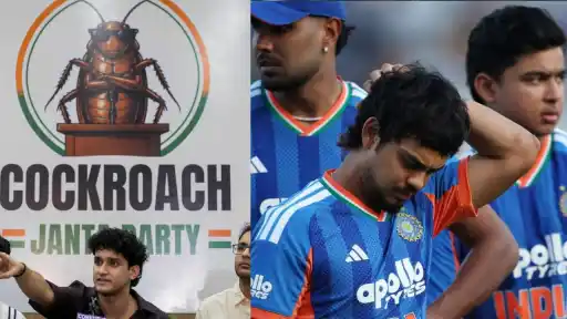 Cockroach Janta Party's 'Reality Without Big Players' segment mocking Team India after England series defeat