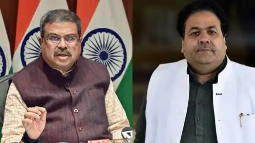 BCCI Vice President and Congress MP Rajeev Shukla reacting to Union Education Minister Dharmendra Pradhan's resignation announcement
