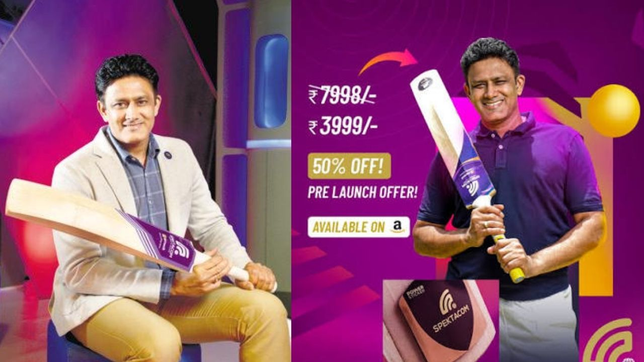 Anil Kumble – Spektacom: