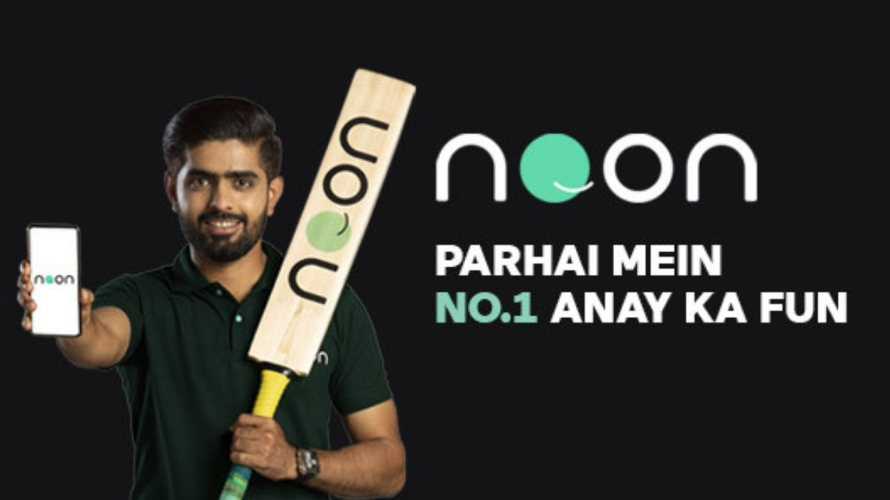 Babar Azam's business and startups