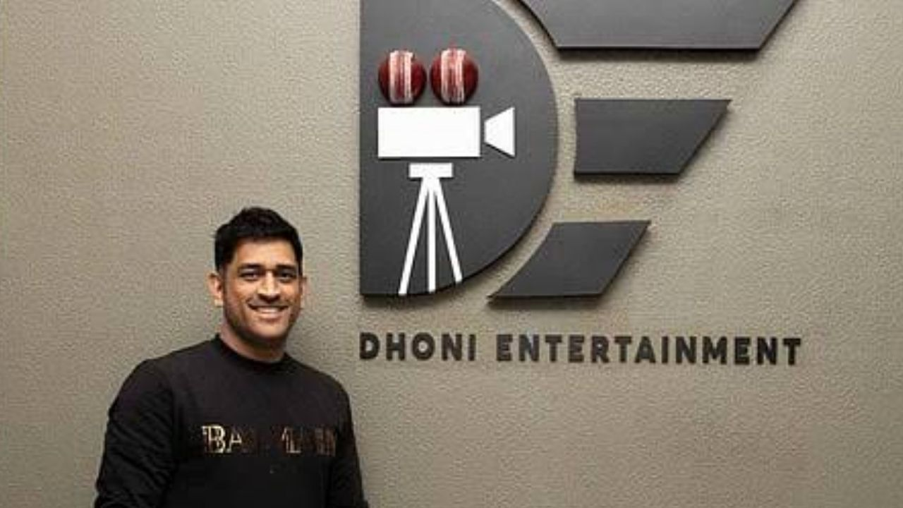 Dhoni Entertainment Private Limited