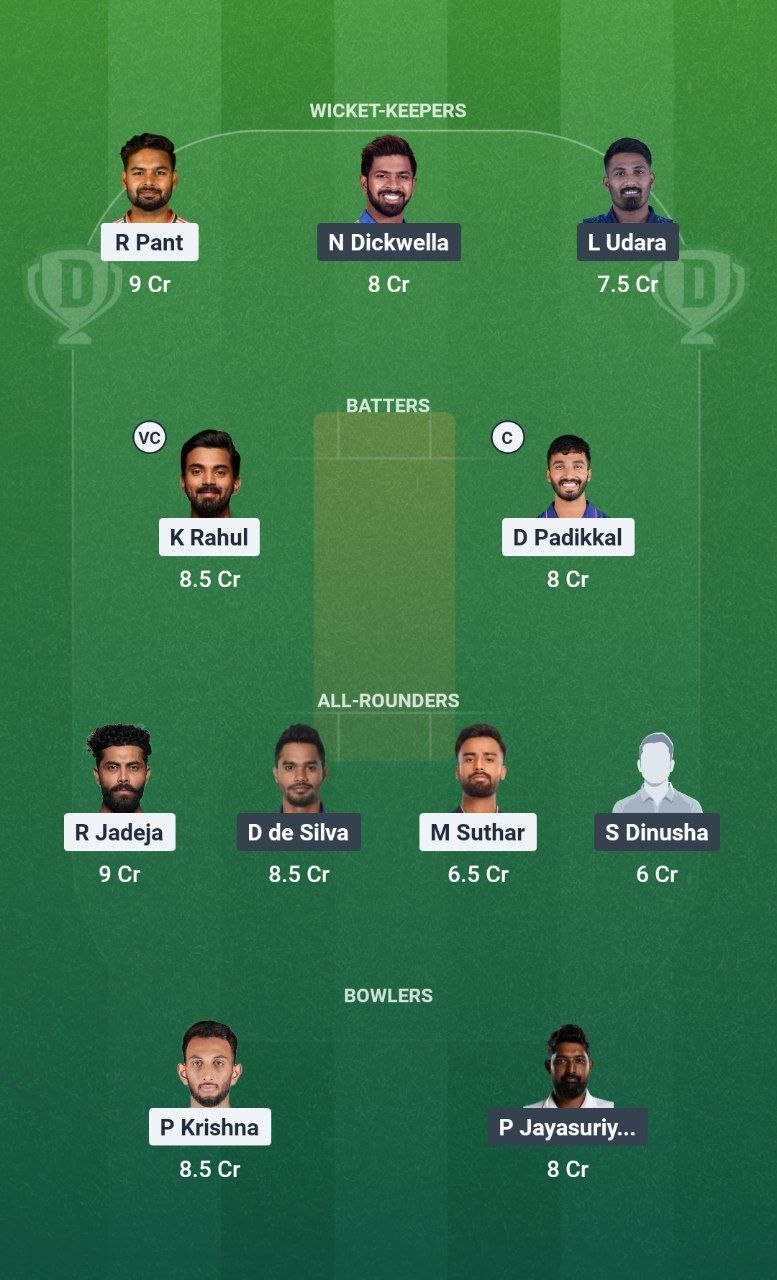SL vs IND 2nd Test Dream11 Team
