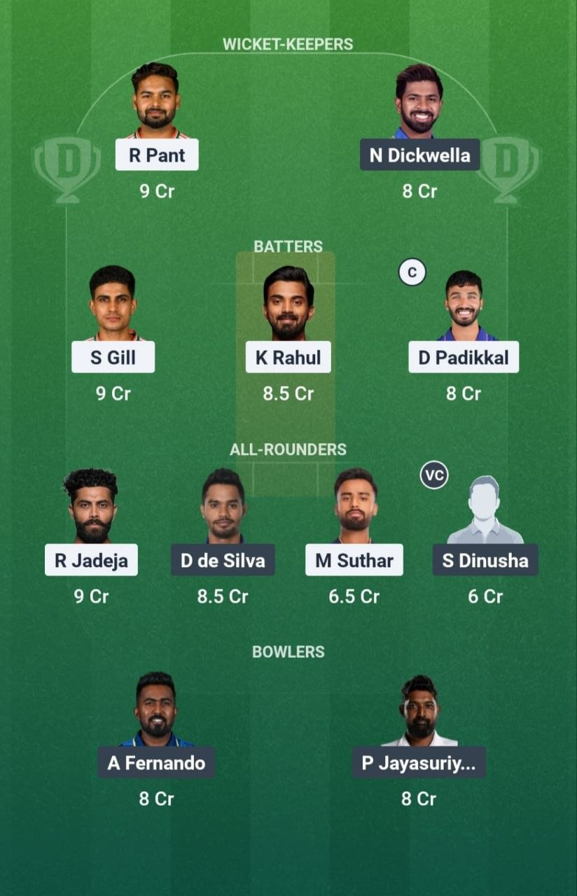SL vs IND 2nd Test Dream11 Team