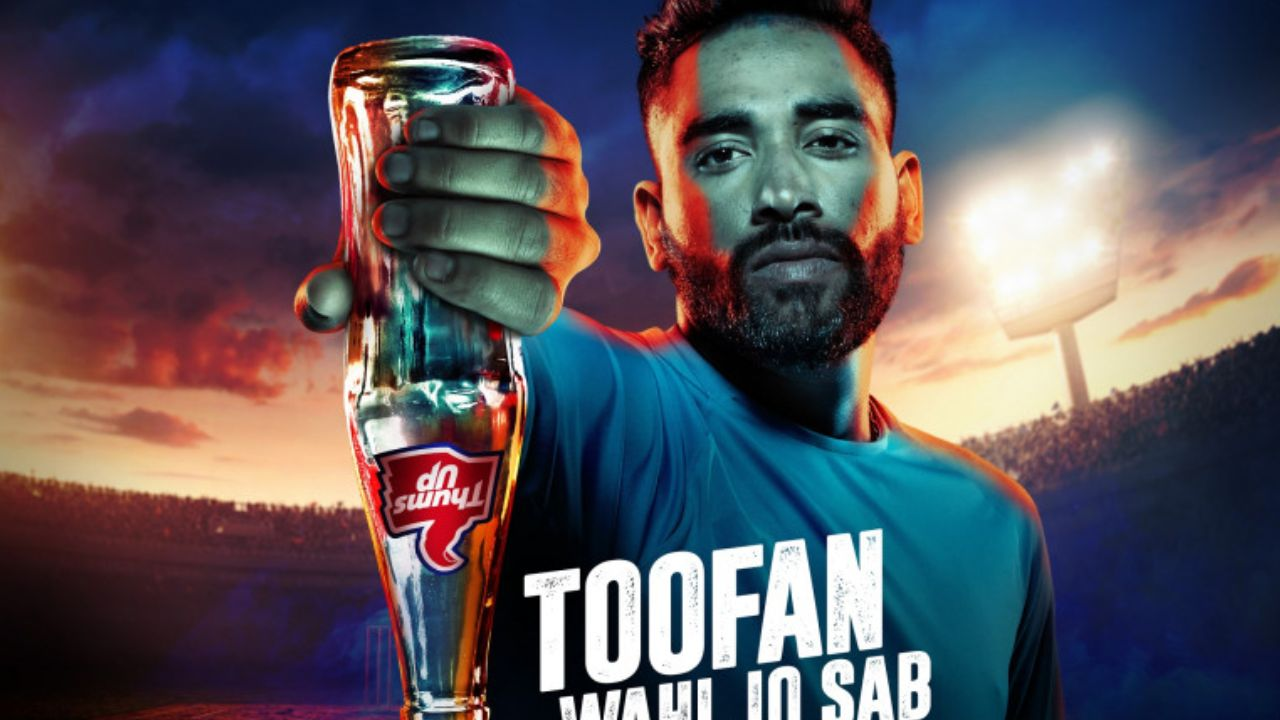 Mohammed Siraj's endorsements 2026
