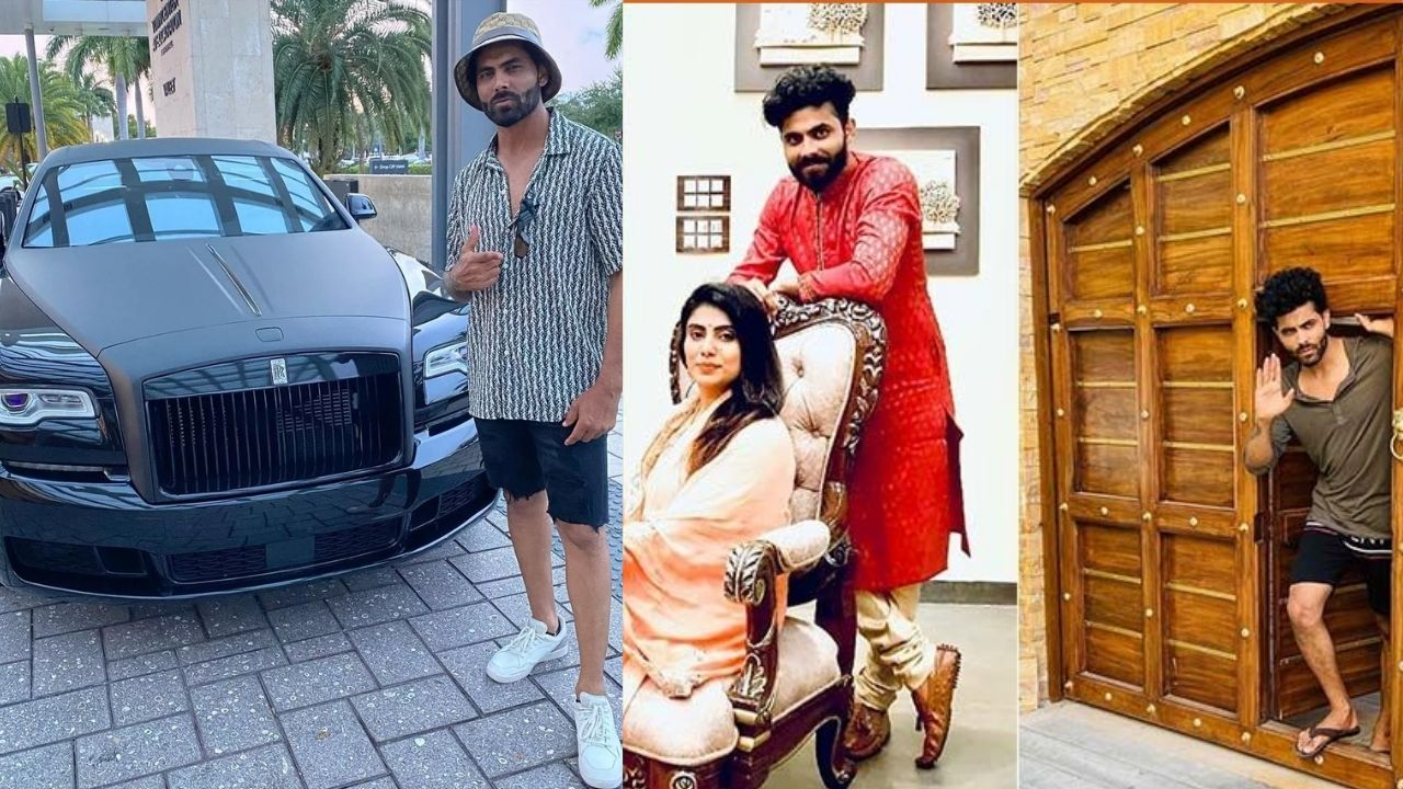 Ravindra Jadeja's house and car collection
