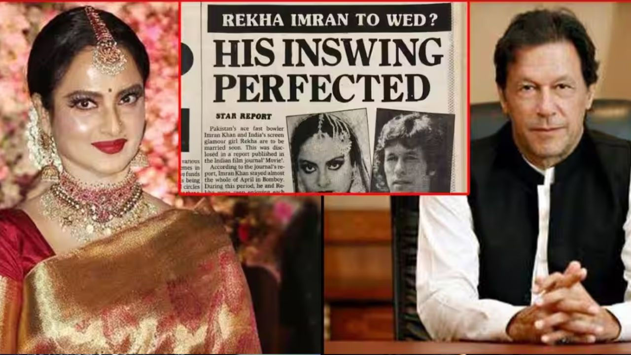 Rekha