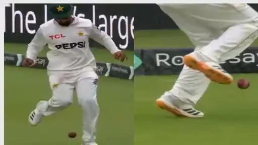 Pakistan fielder's embarrassing boundary-saving attempt during ENG vs PAK 1st Test sparks fan backlash on social media