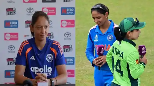 Harmanpreet Kaur addresses the handshake question with Fatima Sana ahead of Women's Asia Cup 2026
