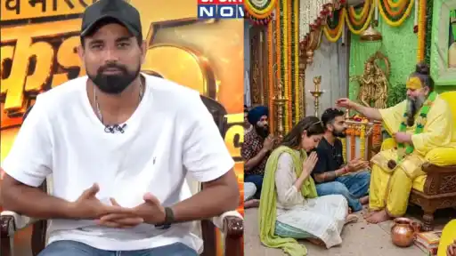 Mohammed Shami reacts to criticism over Virat Kohli and Anushka Sharma's visits to Premanand Maharaj Ashram during a recent interview.