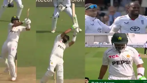 Netizens mock Babar Azam after embarrassing dismissal by Jofra Archer at Lord's Test