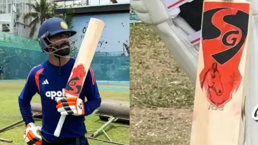 Ravindra Jadeja's horse-sticker bat spotted during India's practice session at NCC Grounds ahead of the IND vs SL Test series