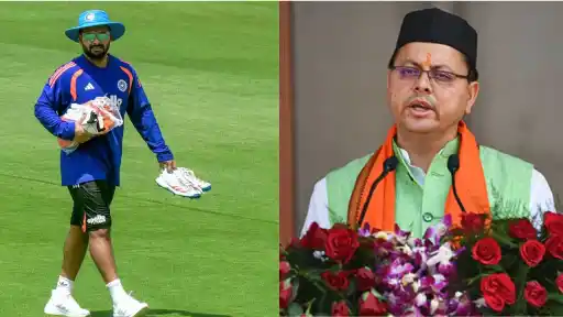 Team India Wicket Keeper Rishabh Pant