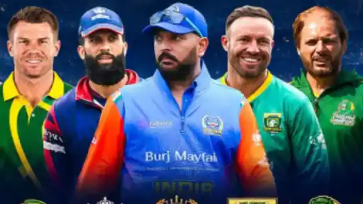 WCL 2026