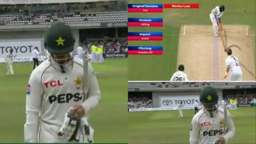 Azan Awais walks back after losing his DRS review, trapped lbw on the first ball of the ENG vs PAK 1st Test
