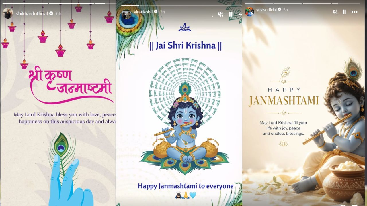 Virat Kohli, Shikhar Dhawan, and Yuvraj Singh Share a Janmashtami Video