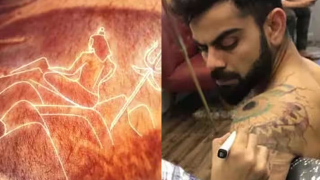Lord Shiva Tattoo