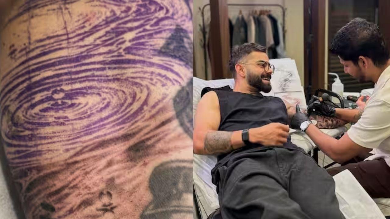 New Ripple Tattoo