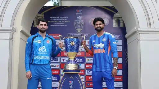 IND vs AFG Dream11 Prediction 1st T20I 2026