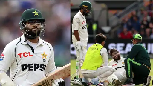 Imam-ul-Haq injury controversy PCB investigation 2-year ban ENG vs PAK 2nd Test Lord's