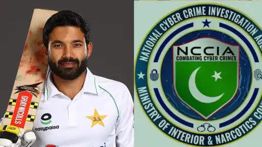 Mohammad Rizwan reacts after being questioned by NCCIA over alleged Pakistan dressing-room leaks during England tour