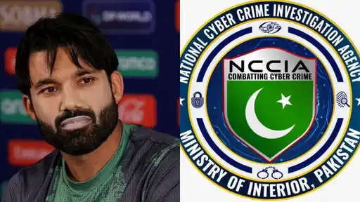 Pakistan cricketer Mohammad Rizwan has approached the NCCIA seeking the return of his phone after it was seized during a probe following the England Test defeat.