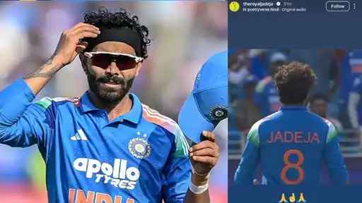 Ravindra Jadeja shares special Instagram message after being selected for India's ODI squad vs West Indies 2026