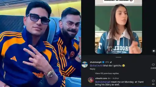 Shubman Gill's 'I Gotchu' uncle moment with Virat Kohli's son Akaay goes viral
