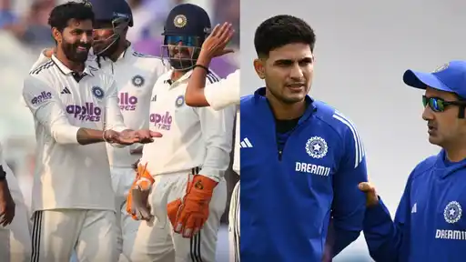 Team India Test and white-ball players including Shubman Gill as BCCI plans scheduling breaks for the next FTP cycle