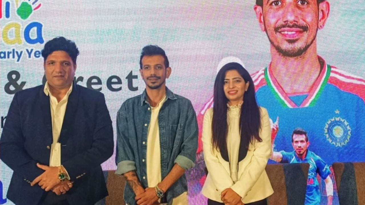 Yuzvendra Chahal's business and startups