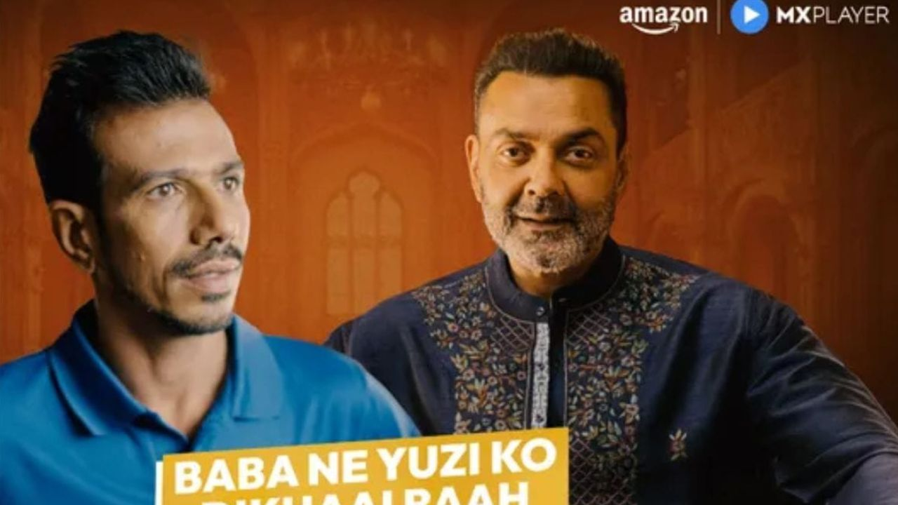 Yuzvendra Chahal's endorsements 2026