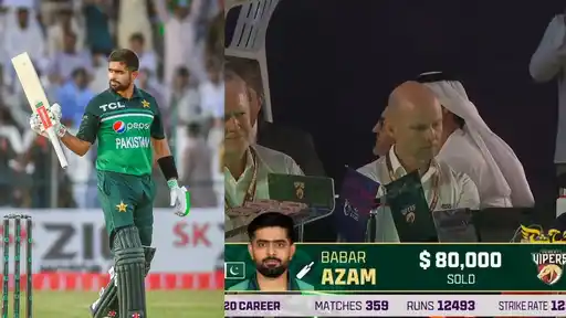 Babar Azam sold to Desert Vipers at base price of ₹76.2 lakh in the ILT20 2026 auction