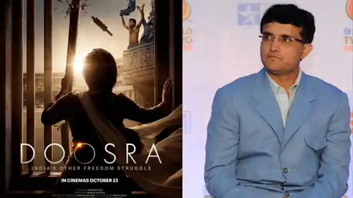 Sourav Ganguly after the Delhi High Court rejected his plea to halt the release of Doosra