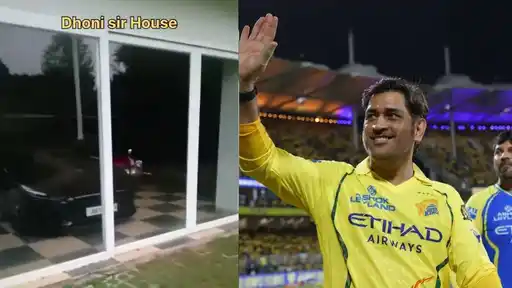 Fan’s viral video shows MS Dhoni’s luxury car collection inside his farmhouse, raising privacy concerns