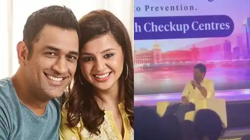 MS Dhoni speaks candidly about how his wife Sakshi is the one person who can make him lose his cool.