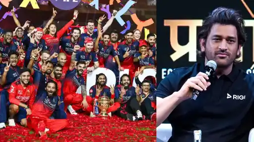 MS Dhoni on RCB's consecutive IPL trophy wins