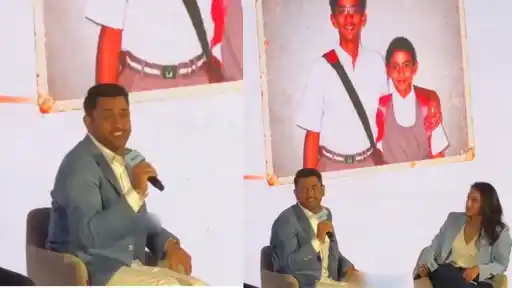 MS Dhoni reacting to Smriti Mandhana’s childhood picture in a clip that went viral