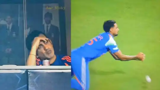 Gautam Gambhir looking angry at Gurnoor Brar after dropped catch off Anshul Kamboj and misfield four during India vs West Indies match