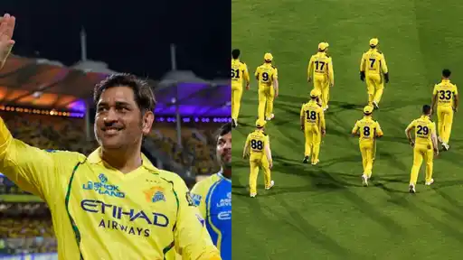 Chennai Super Kings players in yellow jerseys: one waving to the crowd on the left, and a group walking across the field on the right