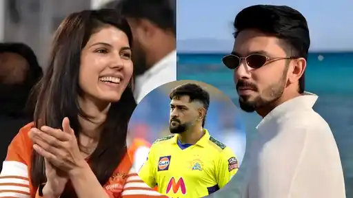 Kavya Maran and Anirudh Ravichander as MS Dhoni and SRH stars are set to attend their wedding